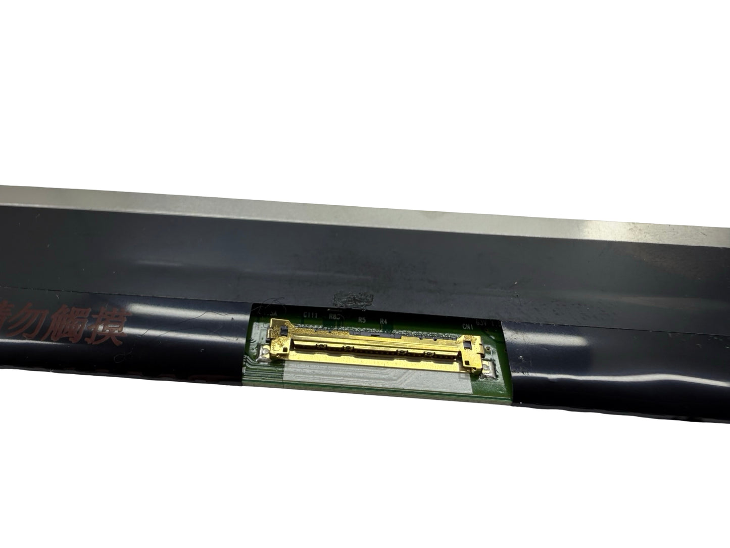 MATRYCA LP125WH2 04X0437 Lenovo PN 0c00333 FRU 1366 x 768 LCD Display Screen 12.5" HD LED